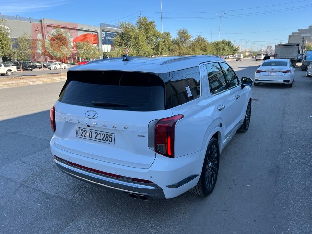 هيونداي باليسيد